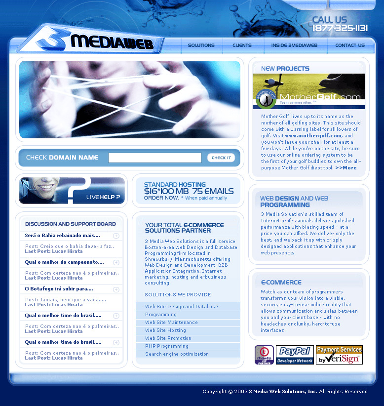 2004 3MW homepage